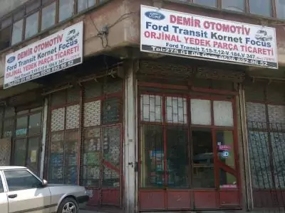 Demir Otomotiv Ford Servis Yedek Parça Adapazarı Image