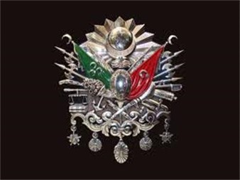 Osmanlı Otomotiv